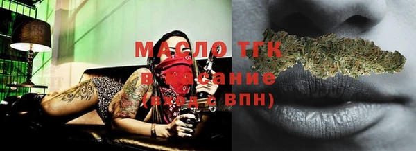 mdma Майский