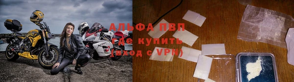 spice Орск