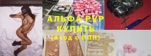 мдпв Магадан