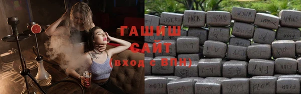 mdma Майский