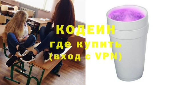 мдпв Магадан