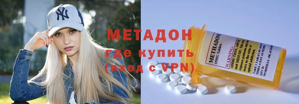 мдпв Магадан