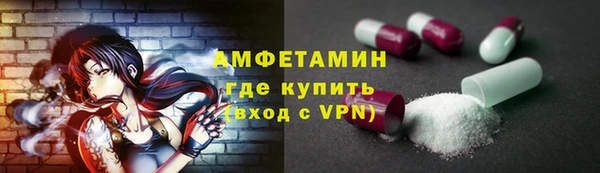 mdma Майский