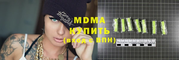 мяу мяу мука Великий Новгород