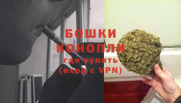 mdma Майский