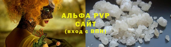 mdma Майский
