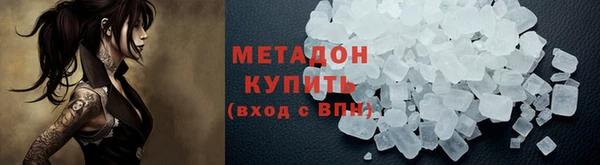 мдпв Магас