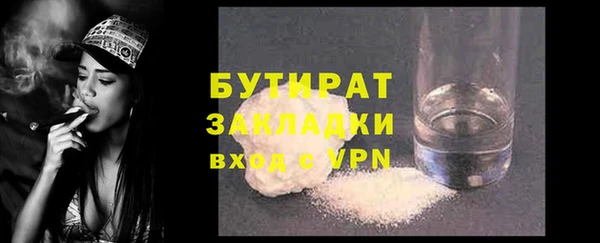 mdma Майский