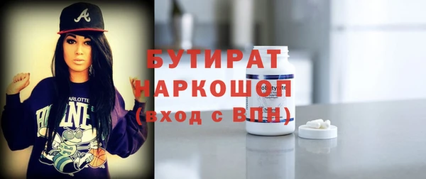 mdma Майский