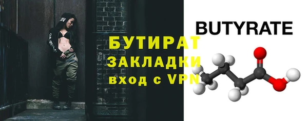 мдпв Магадан