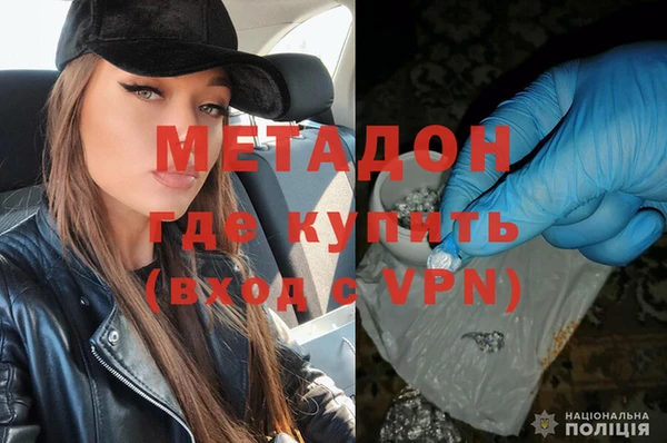 мдпв Магадан