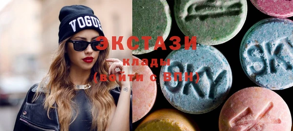 мдпв Магадан