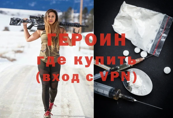 мдпв Магадан