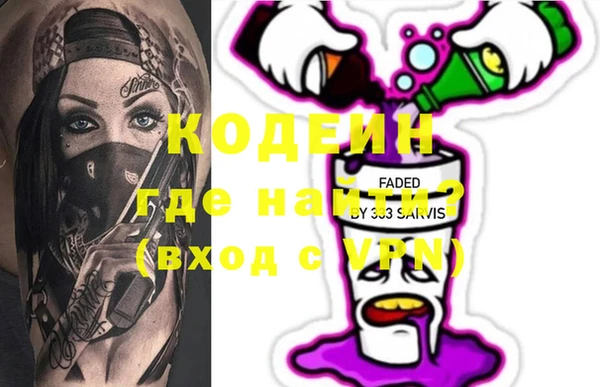 каннабис Братск