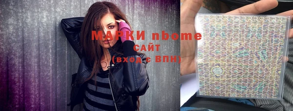 мдпв Магадан