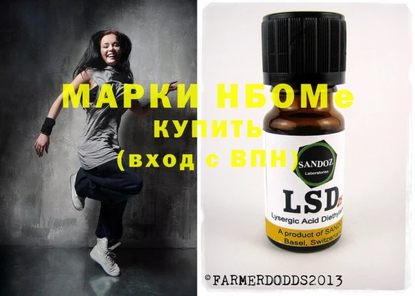 мдпв Магас