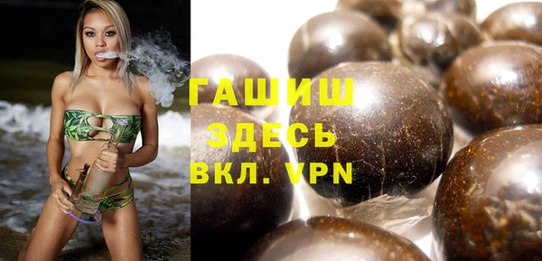 mdma Майский