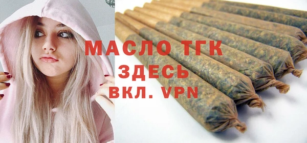мдпв Магадан