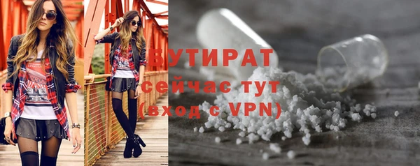 мдпв Магас
