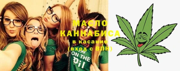 мдпв Магадан