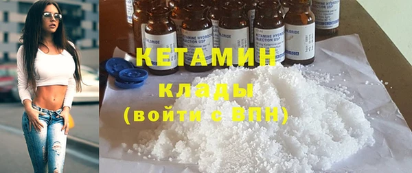 мдпв Магас