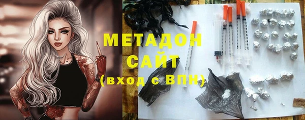 мдпв Магадан