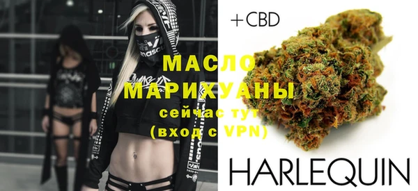 spice Орск