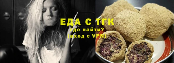 мдпв Магас