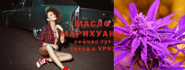 mdma Майский