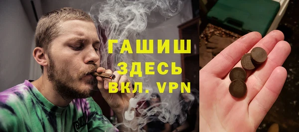mdma Майский
