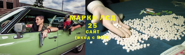 мдпв Магадан