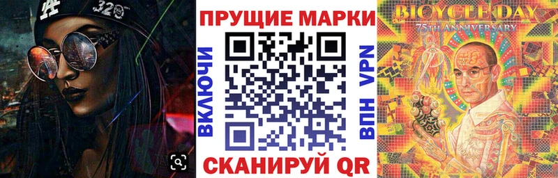 blacksprut ССЫЛКА  наркота  Хабаровск  Марки NBOMe 1,8мг 
